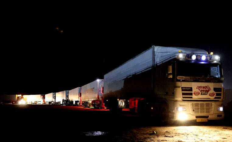 تونس تمر بازمة اقتصادية عنوانها فقدان المواد الاساسية