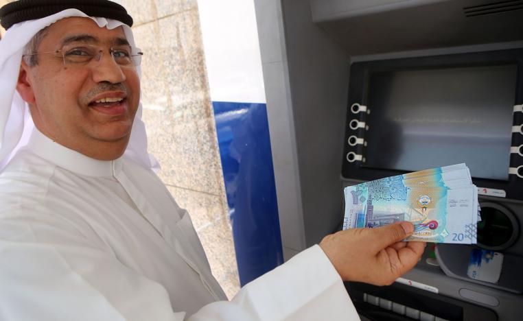 الاقتصاد الكويتي يمر بازمة غير مسبوقة