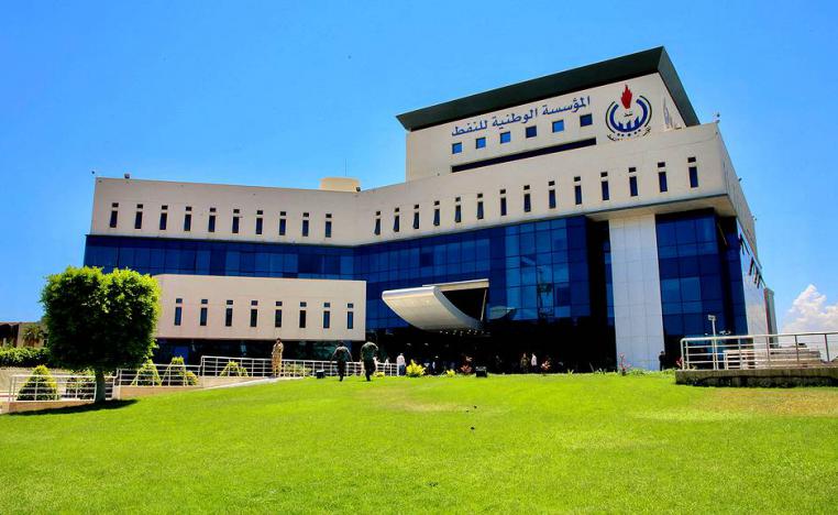 المؤسسة الوطنية للنفط باتت ذراعا لخدمة مشاريع الدبيبة