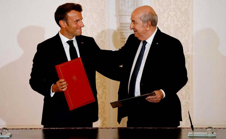 تقارب سيشمل جميع الملفات