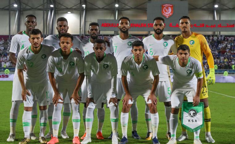 منتخب السعودية