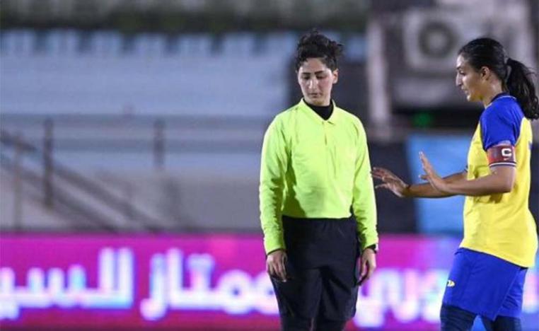 Anoud Al-Asmari is Saudi Arabia's first female international referee was appointed by FIFA