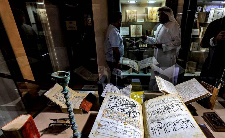 جناح تذكاري لمحرقة اليهود في متحف "معبر الحضارات" في دبي