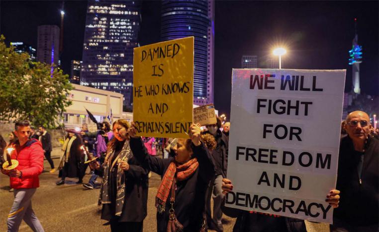 A note of national unity against Netanyahu