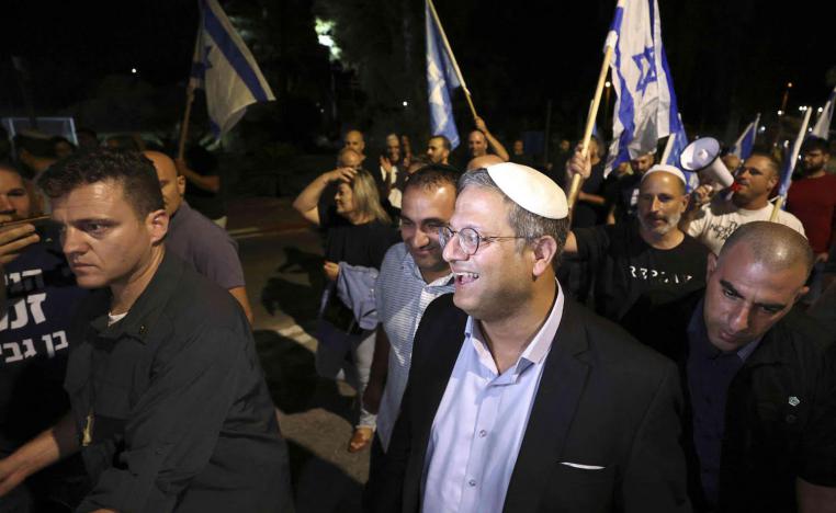 احرج نتنياهو واظهره ضعيفا