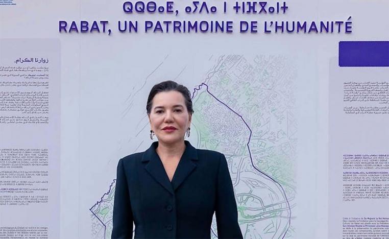 Princess Lalla Hasnaa