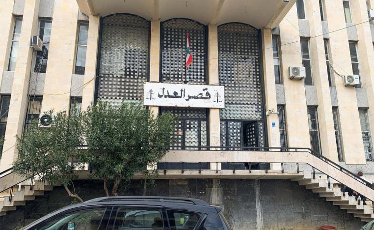 القضاء اللبناني يواجه عراقيل بسبب الضغط السياسي