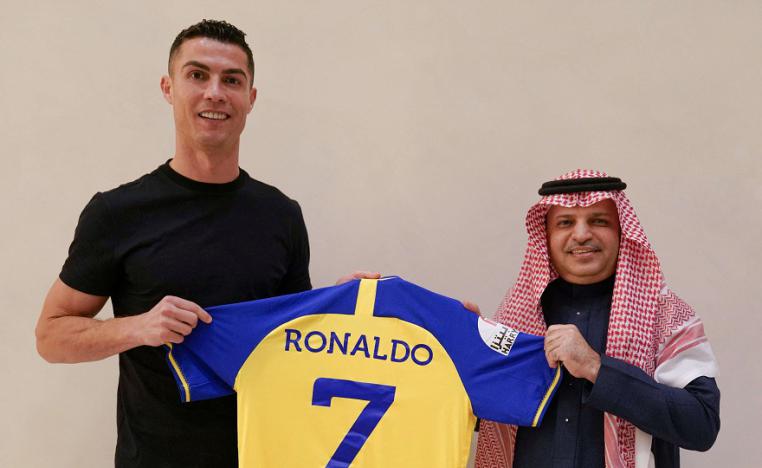 رونالدو