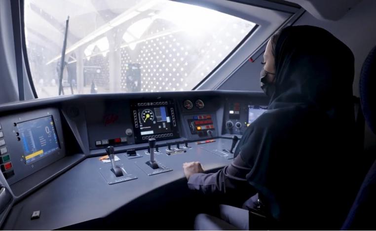 سعودية تقود قطارا