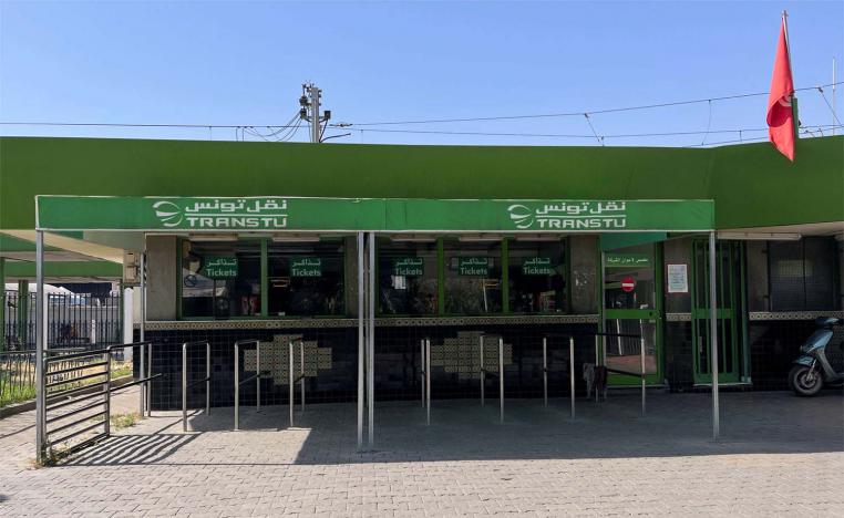 The transport strike is a show of strength for the powerful UGTT union