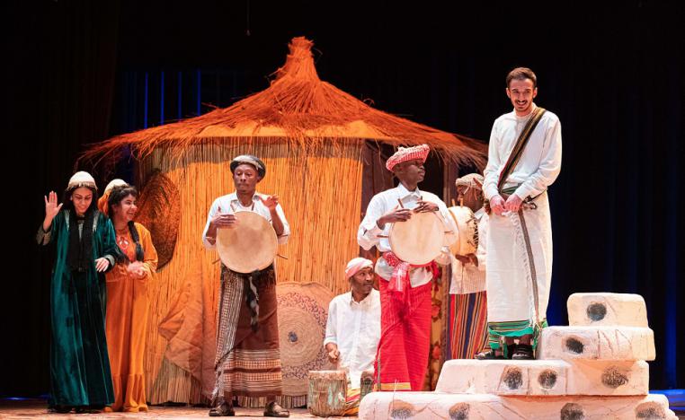 العرض السعودي 'الهود'