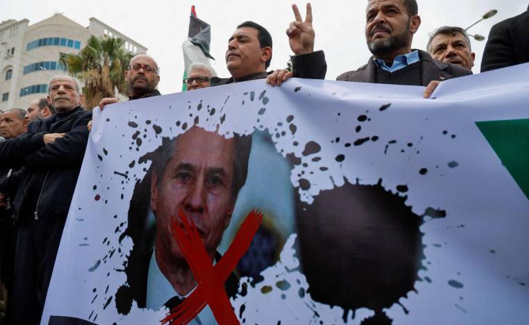 فلسطينيون في غزة ينددون بزيارة بلينكن لإسرائيل والضفة