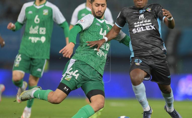 العربي