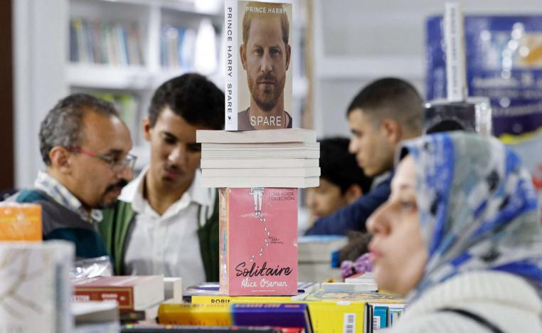 معرض القاهرة للكتاب