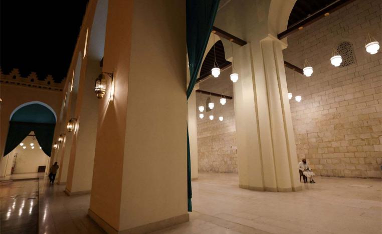 $2.8 million to restore the mosque