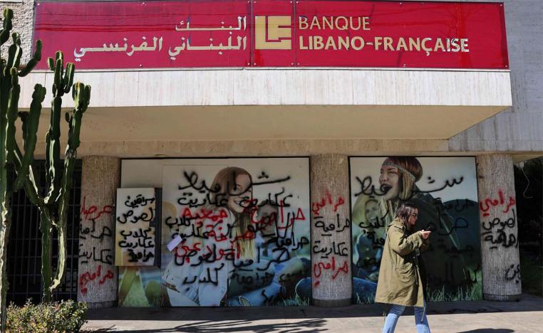 The banks have been on strike since February 7