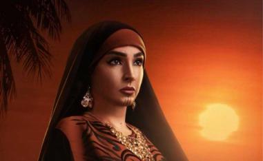 مسلسل ستهم