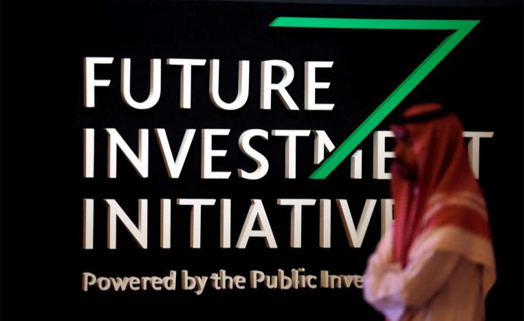 Invest in Saudi Arabia