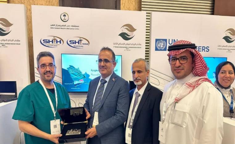 السعودية تمد يد العون لتخفيف معاناة اليمنيين