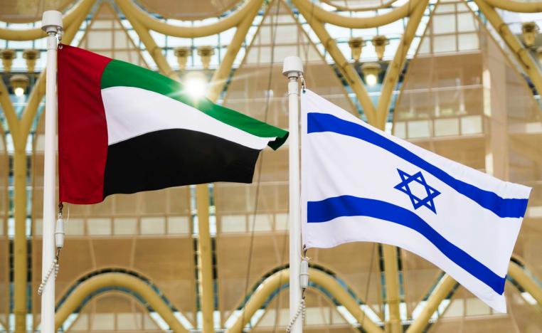 علاقات اقتصادية رائدة