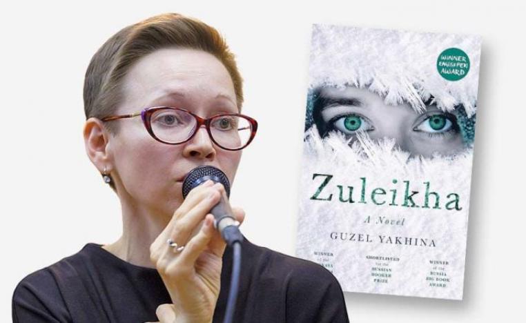 جوزل ياخينا امام الميكروفون