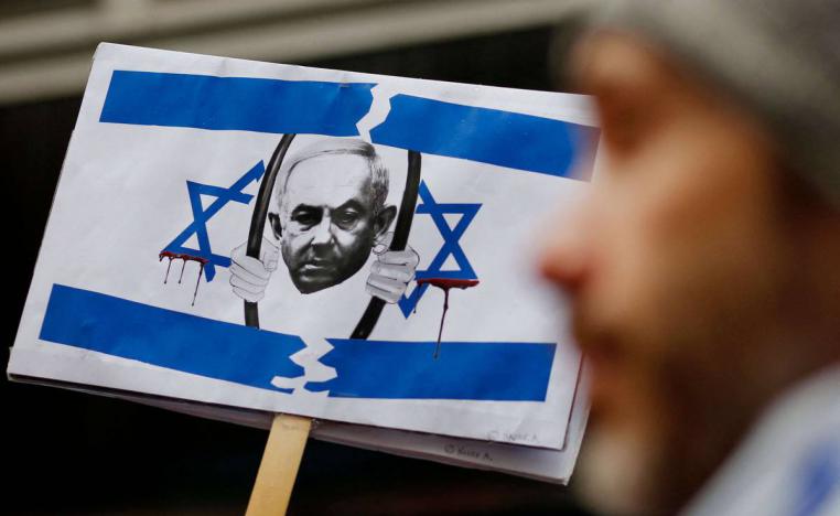 متظاهرون إسرائيليون ضد حكومة نتانياهو