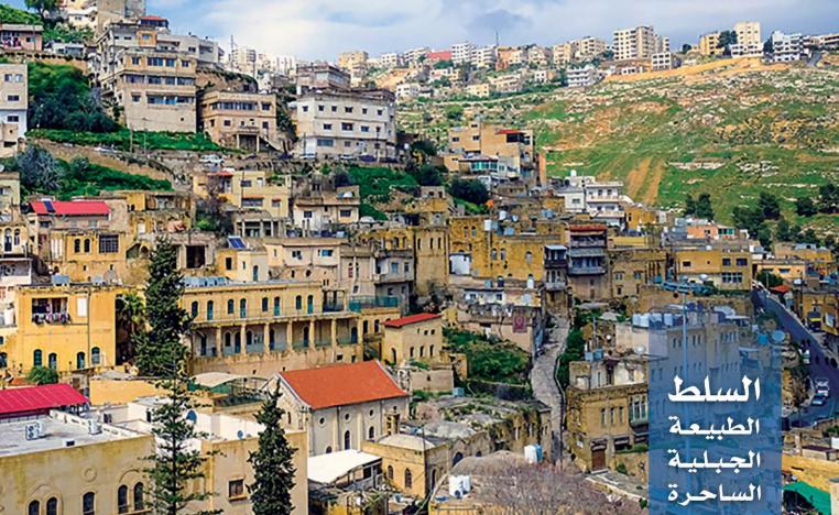 'الشارقة الثقافية'