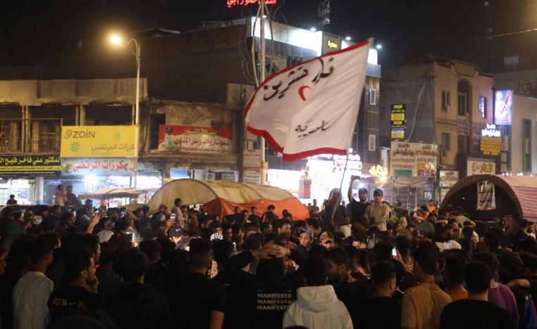 عراقيون يتظاهرون في الناصرية احتجاجا على القانون الانتخابي الجديد