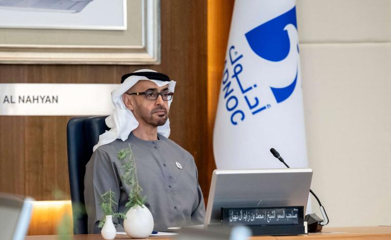  أدنوك تبدأ جني ثمار خطة طموحة أطلقها الشيخ محمد بن زايد لجعل الشركة محفزا لنمو مستدام