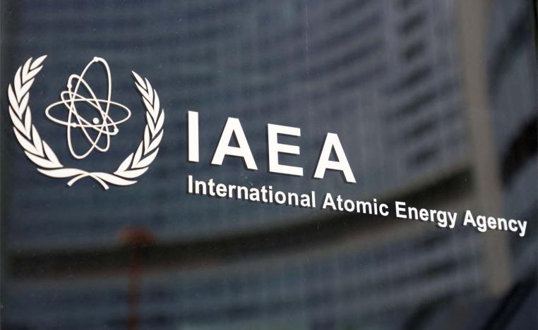 The IAEA statement remained tightlipped though on much of the details.