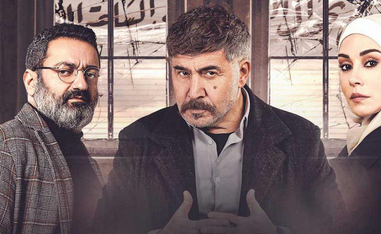 'النار بالنار'