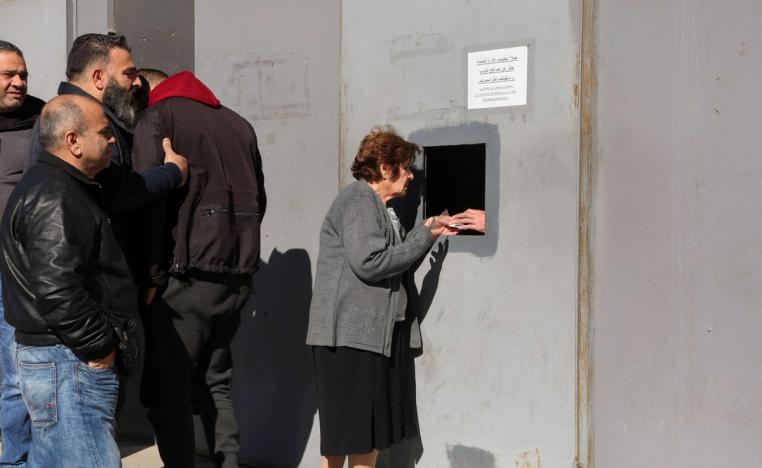 اللبنانيون فقدوا ثقتهم في البنوك