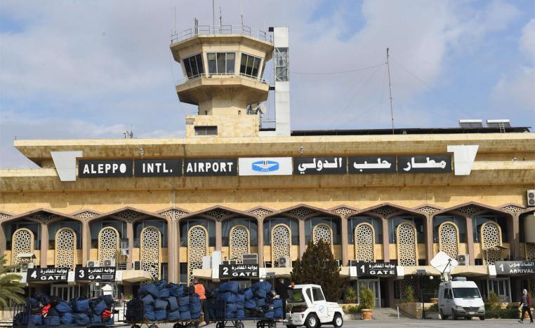 The strike damaged the airport's runway 