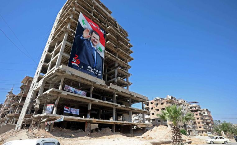 'حزب البعث وفشل القومية العربية'