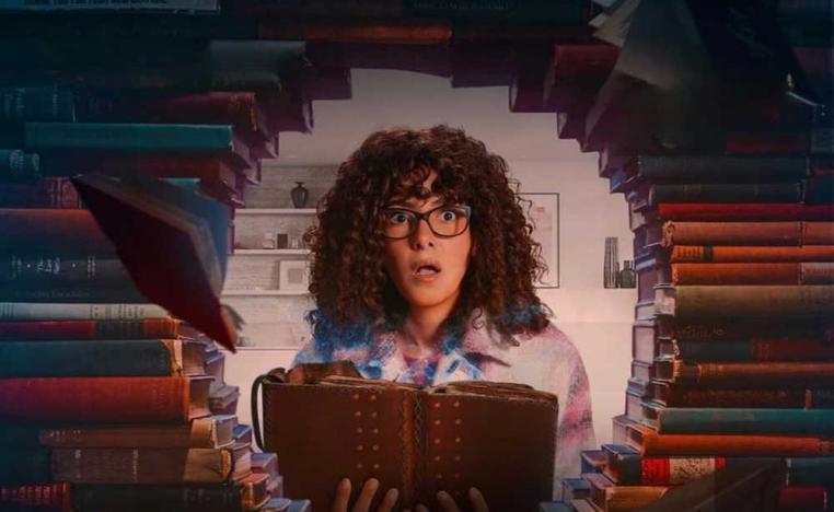 دنيا سمير غانم