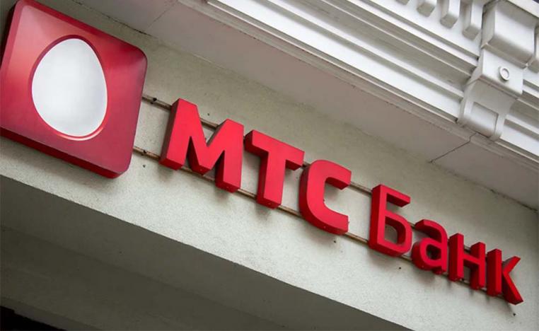 MTS bank was placed under British and US sanctions in February