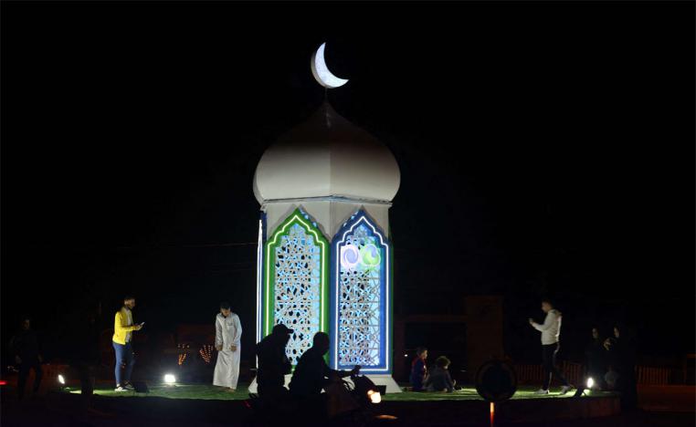 An expensive Ramadan