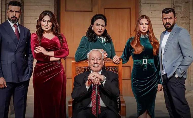 دراما عراقية