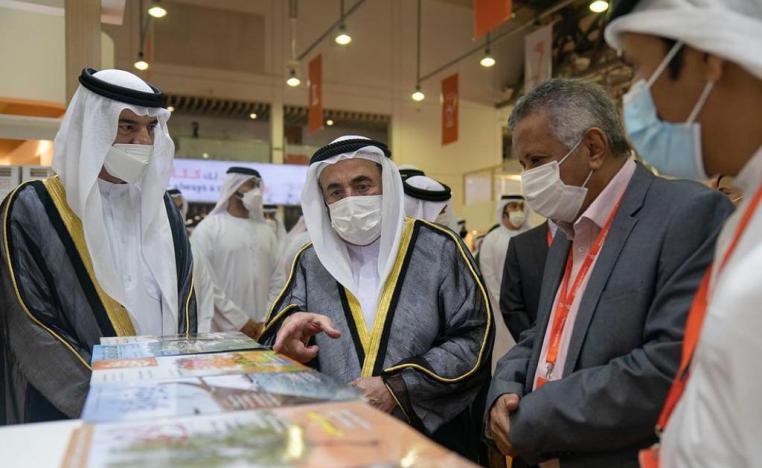 دائرة الشارقة الثقافية