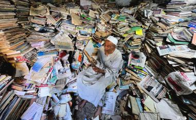 كتب