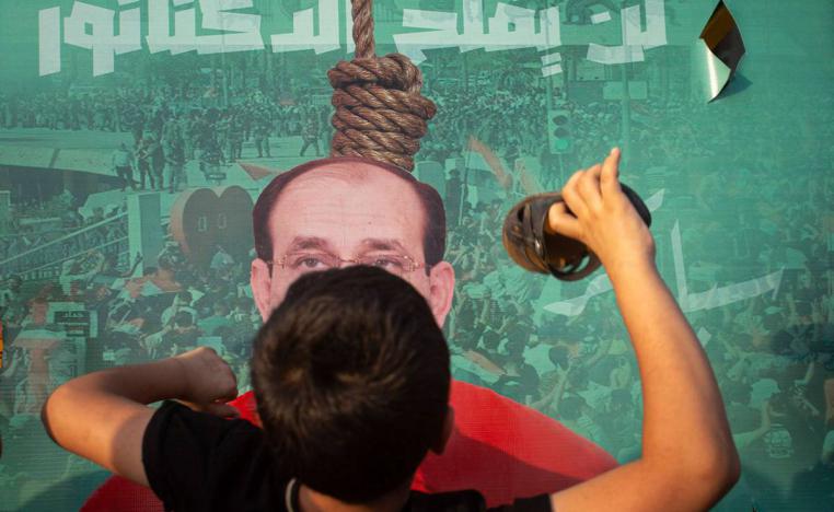 احتجاج عراقي على عودة نوري المالكي السياسية