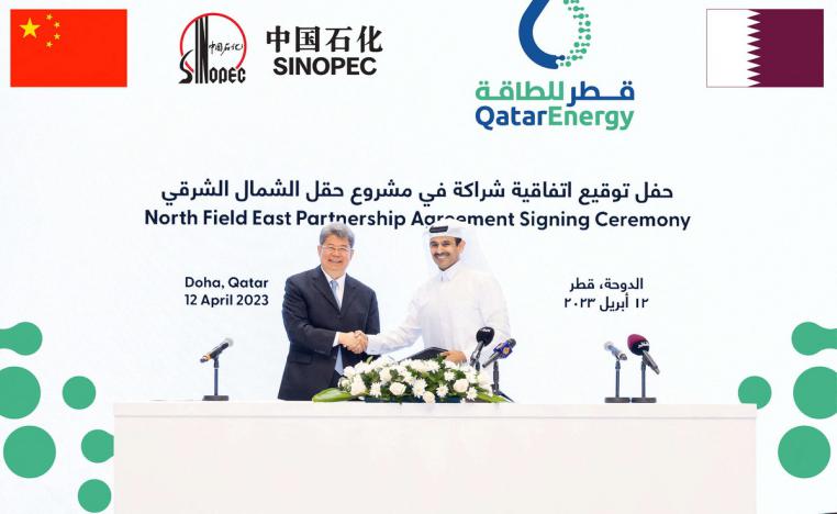 قطر من بين أكبر مصدري الغاز الطبيعي المسال في العالم