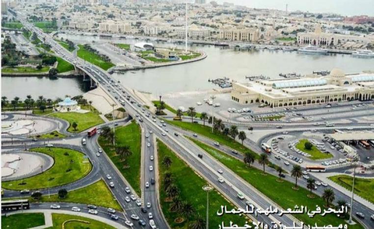 'الحيرة من الشارقة'