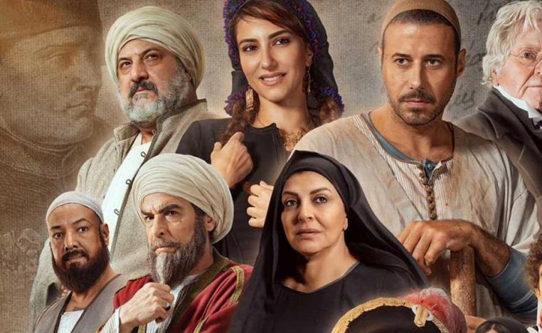 'سره الباتع'