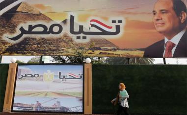 Analysts believe the restrictive economic and repressive political climate were factors behind multinational firms’ withdrawal from Egypt