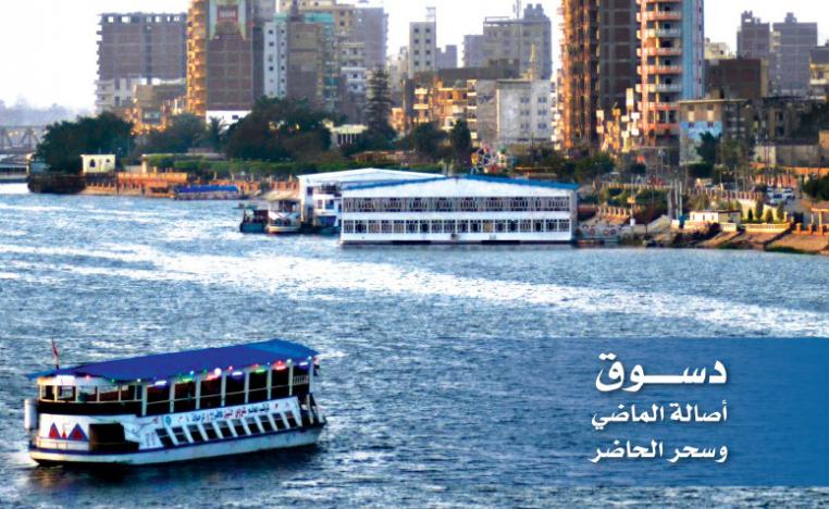 'الشارقة الثقافية'