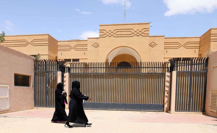 الحياة تعود للسفارة الايرانية في الرياض بعد سنوات من الاغلاق