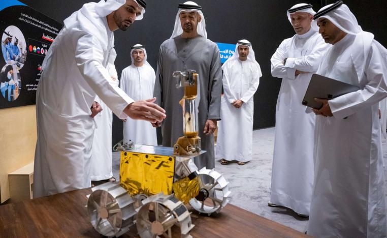 المستكشف راشد