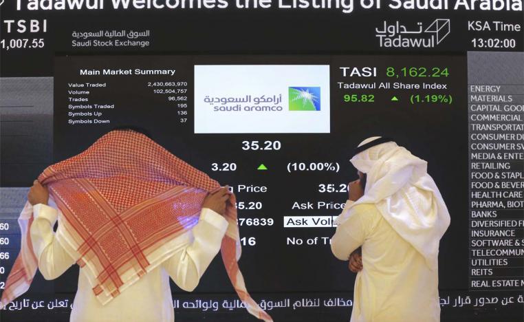 Saudi stock exchange