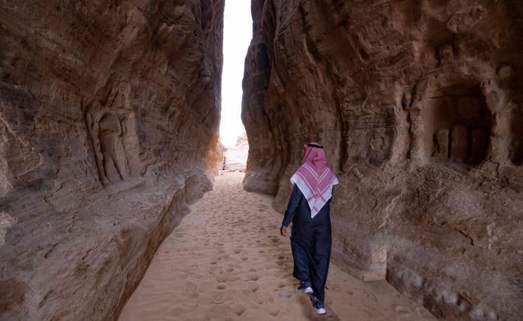 السياحة السعودية